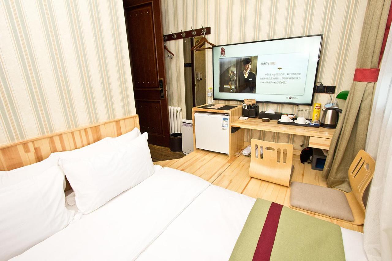 Mg Hotel St Michael'S Cathedral, Qingdao Exterior photo
