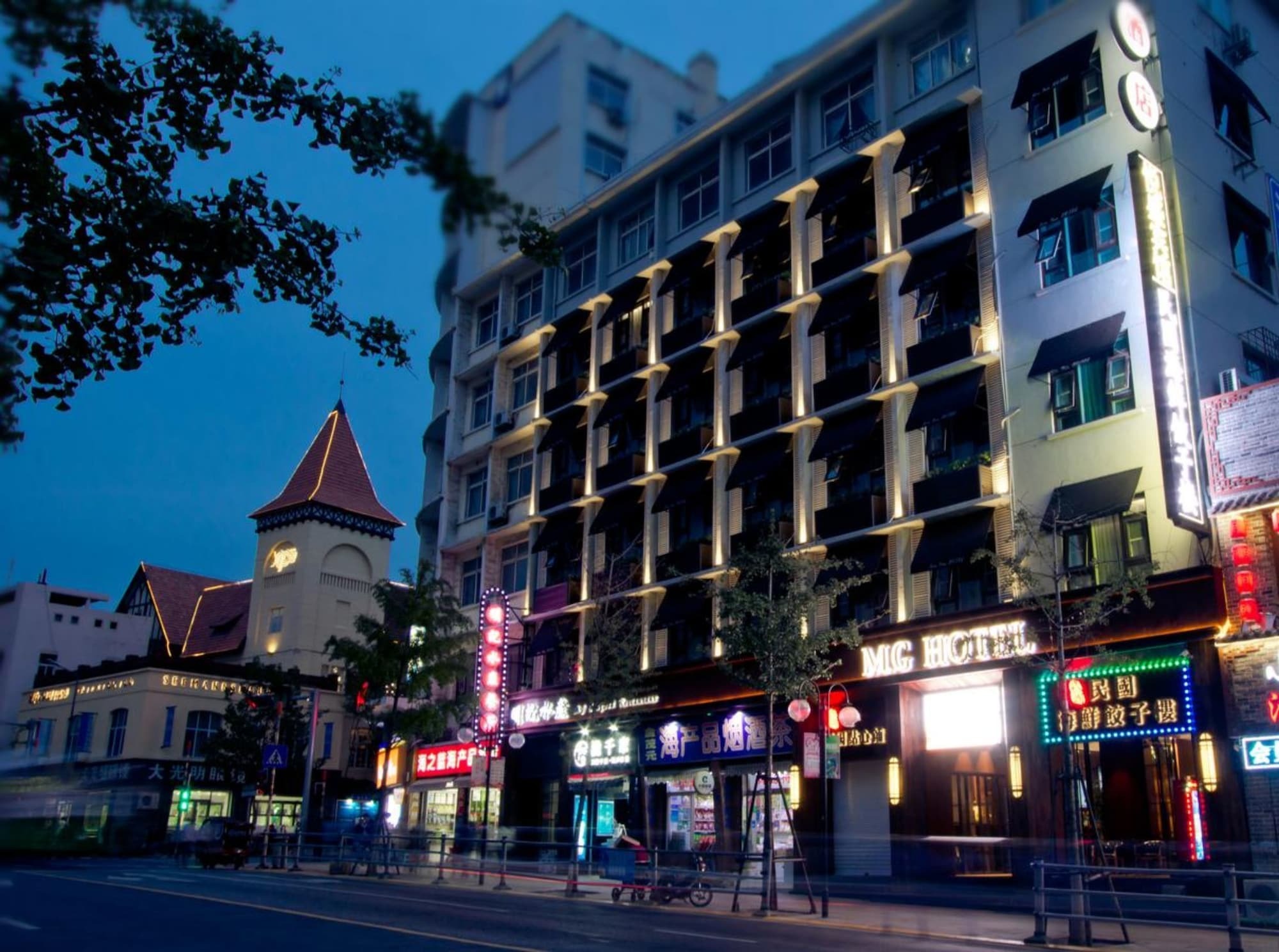 Mg Hotel St Michael'S Cathedral, Qingdao Exterior photo